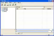 Advanced Pic Hunter 3.8