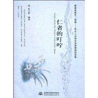 叮呤溪系列图库集 1.0