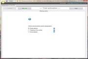DeduplicationWizard 4.2