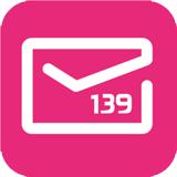 139邮箱客户端 6.1.8
