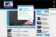 IE11 Internet Explorer For Win8 11.0.9 简体中文版