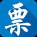 甘肃省国家税务局网络发票开票软件