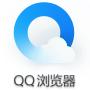 腾讯QQ浏览器2022 10.8.4554.400