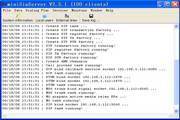 mini Sip Server Stable (100 clients) 26