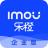 乐橙含光 2.3.0
