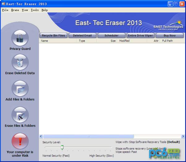 East-Tec Eraser2014(硬盘数据清除软件) v11.1.0.100
