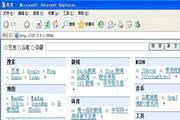 zpage 2.2