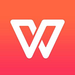 WPS2017 WPS2017