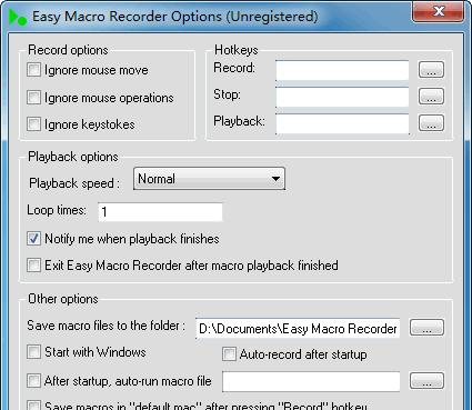 Easy Macro Recorder