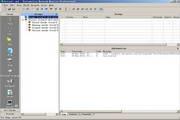 Extromatica Monitor Professional 5.1