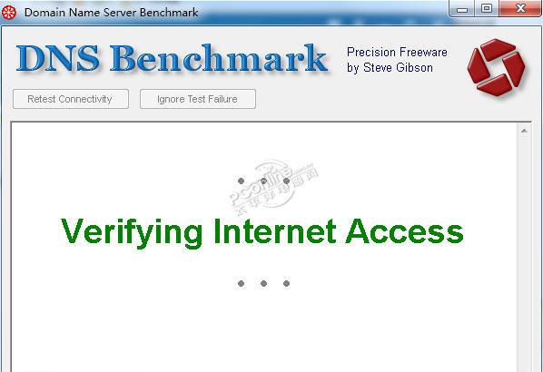 DNS Benchmark