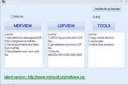 鱼肠log explorer for sql server 2008 3.3
