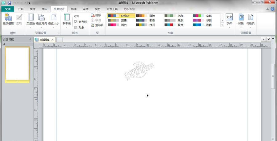 Microsoft Publisher