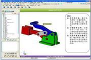 中望3D素材包 2011SP2