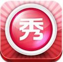 美图秀秀mac版