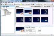 Sony Photo Go 1.0 build