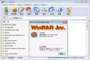 WinRAR(64 bit) 5.90