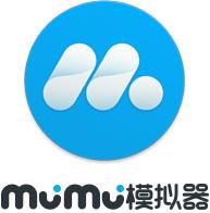 网易mumu模拟器电脑版 网易mumu模拟器电脑版