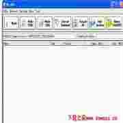 WinROX1.8官方版
