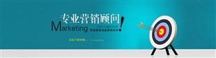 seo营销建站系统 正式版