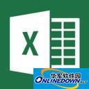 Excel 2016 for mac 15.41