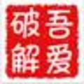 MutilFileDown(多线程文件下载工具)