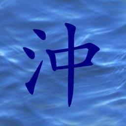 Oriental Clock ScreenSaver 3.1