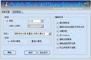 ZeroClean 1.0.1.2