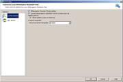 IENavigator 2.0.18