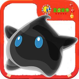流量监控之星 1.1