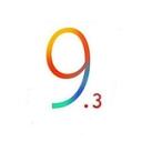 iOS 9.3.1固件