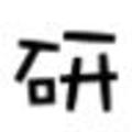 A counterdown timer(倒计时软件) A counterdown timer(倒计时软件)