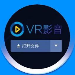 奇境VR影音