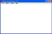 Adobe Flash Player for Plug-in (All other