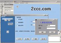 SWCms圣者文章管理系统 3.0.2正式版 SWCms圣者文章管理系统 3.0.2正式版