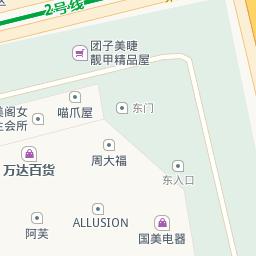 图戈 8.0.0