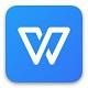 WPS Office 2020 WPS Office 2020