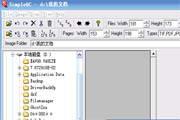 SimpleQC 3.2