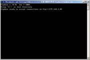 ftpdmin 0.96