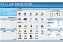 绿动企业建站系统 9.0