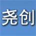 尧创CAD2010(CAD2010