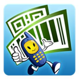 Cool Barcode Maker 2.11