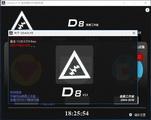 DEADLY8 系统备份恢复模块替换 1.01