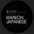 mainichi(日语学习扩展插件)