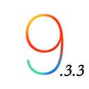 iOS 9.3.3固件