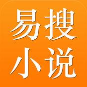 医易搜工具条 1.0