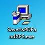Save As PDF and
