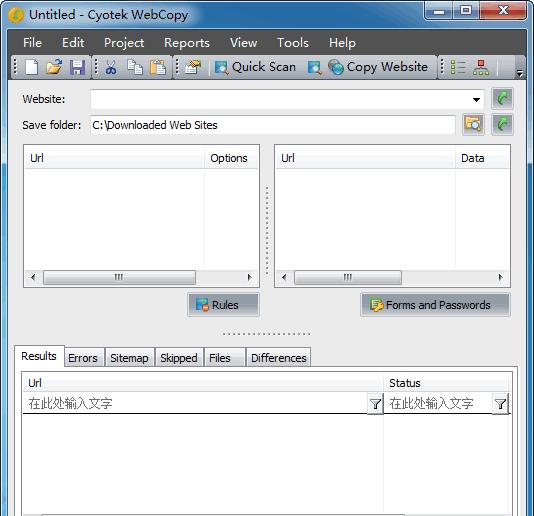 Cyotek WebCopy 1.1.2.203