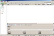 uTorrent