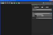 Panotour Pro For 32bit 2.0 RC2